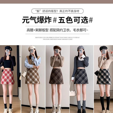 plus size Chubby Women's Woolen Skirt Autumn and Winter Vintage Skirt Women's High Waist A- Line Plaid Hip Skirt Pear-Shaped Figure