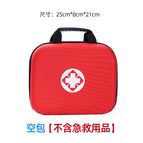 Red Large First Aid Bag Empty