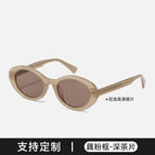 Lotus root starch frame dark tea slices