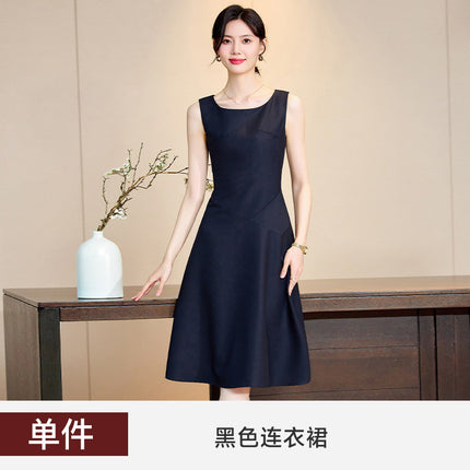 Pink Suit suit Women's Autumn New Goddess Business Wear Work Clothes Suit dress Two-piece Fixation