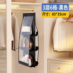 Black 6 grid [thickened version] no odor/large capacity/dustproof