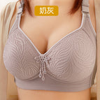 Milk ash / 36/80 [recommendation 50-59kg ]