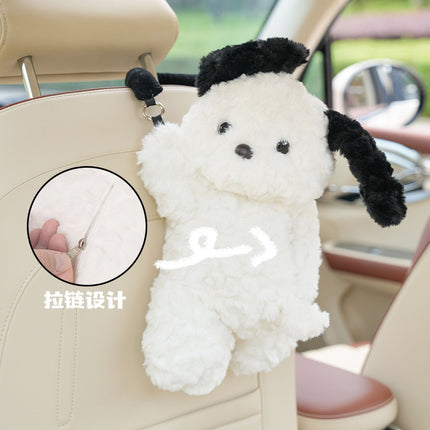 Car Puppy Tissue Seat Back Multifunctional Car Hanging Cartoon Cute Tissue Box Cover Women's Stuffed