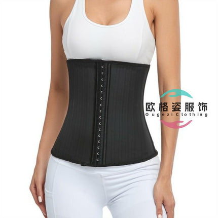 29-Bone Matte Corset Rubber Shapewear Fitness Sports Waist Belt Waist Trainer High Waist Non-Slip