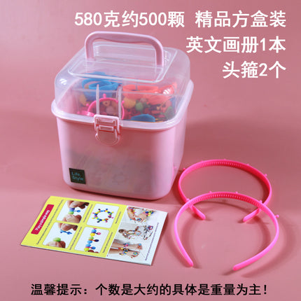 Source Factory Versatile Creative Pop Art String Beads Insert Kidsren's Beaded Toy Beads DIY Girl Bracelet Necklace