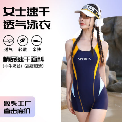 Plus Size Swimsuit / Maillot Grande Taille