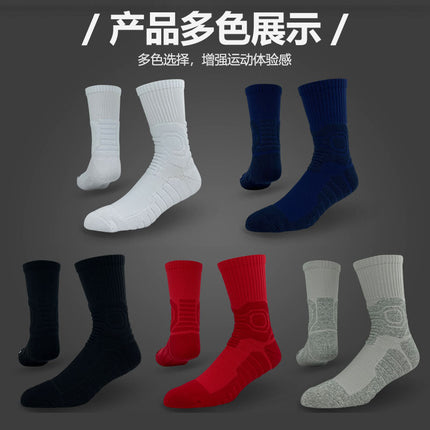 Wool-Like Basketball Socks, Anti-Odor High-Cut Quick-Dry Sports Socks, Thickened Towel Bottom, Socks Shipped Within 24 Hours
