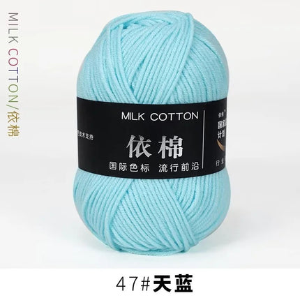 4-Ply Yarn, Four-Strand Milk Cotton Yarn, Milk Cotton Yarn Ball, Baby Fine Combed Cotton Yarn, Cotton Spinning Yarn Material Pack Wholesale