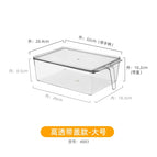 4883. pet handle box with lid-large size 1 piece