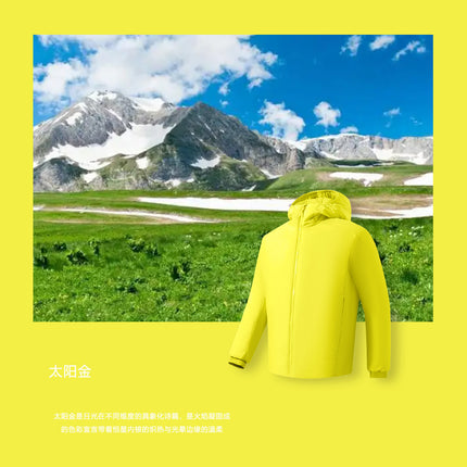 "Cow" Is Warmer Than Down! Outdoor Lightweight P Cotton Jacket Anti-Cold Wind Sports Hooded Cotton Jacket