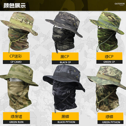Outdoor Tactical Fisherman Hat Camo Penny Hat Summer Mountaineering Training Sunshade Round Edge Hat Mask Two-piece Set