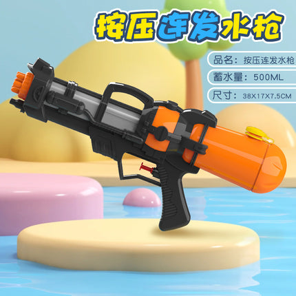New children's water gun toy Net red double nozzle water gun pony dinosaur duck shark pull-out water gun