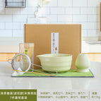 Matcha set|Corrugated style|Beige inkjet printing|7-piece set in carton