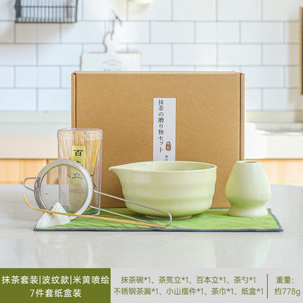 Japanese-Style Matcha Brush Tea Whisk Stand Bamboo Whisk Tea Gift Set Cross-Border Shipping
