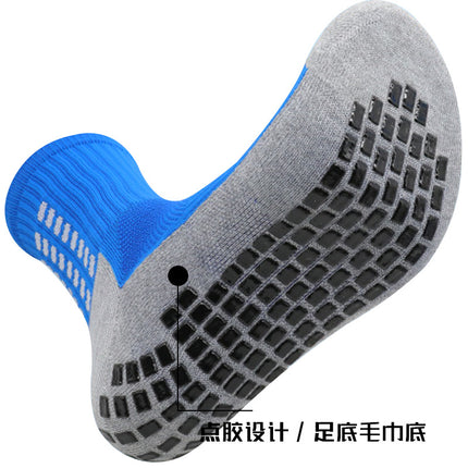 Mid-Tube Glue Anti-Slip Football Socks Polka Dot Decoration Adult and Children Sports Socks Towel Bottom Shock Absorption Wholesale