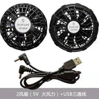 5V brushless fan / 3XL