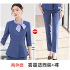 Two-piece set, haze blue suit + pants / S