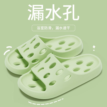 Bathroom Bath Slippers Women's Non-slip Quick-dry Home Four Seasons Hollow Leakage Shower Toilet Special Sandals for Men