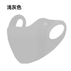 Star sun protection (light gray / Free size