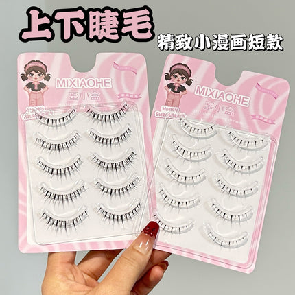 Honey Small Box Super Exquisite Cartoon Short False Eyelashes Natural One-Piece Face Hair Mirror False Plain 9mm False Eyelashes