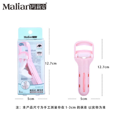 Marianne Wide-Angle Eyelash Curler Student Party Affordable Marianne Eyelash Curler for Female Beginners