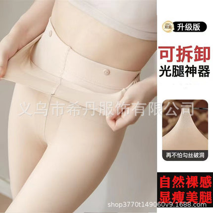 Light Leg Artifact Double Layer Removable fleece-lined Fleshy Silk Stockings Spring Autumn Winter Naked Skin Leggings Thickened Pantyhose