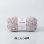 20 girly pink