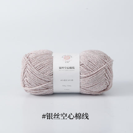 Silver Hollow Cotton 1.5mm Glossy Fine Woven Creative DIY Handmade Crochet Bag