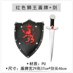 Red Lion Combination / No specifications