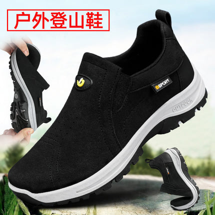 Men's Shoes 2026 Spring New Model Cross-Border Dropshipping Versatile Sneakers Dad Shoes Soft Sole Korean Style Casual Hiking Shoes