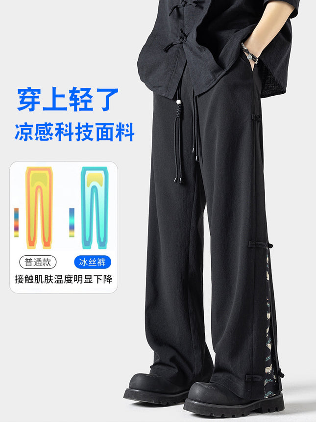 wasuup Chinese Style Ice Silk Micro-La Casual Trousers Men's Summer New Style Thin Guofeng Button Straight Pants for Summer