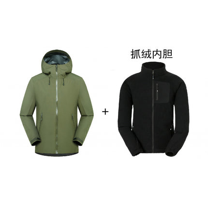 Niaojia's Same Lt Jacket Two-Piece Set for Men and Women Three-In-One Outdoor Hard Shell Laminated Waterproof Mountaineering Jacket
