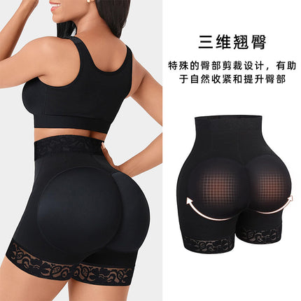 Cross-Border Trade High-Waisted Shapewear Pants with Zipper, Body Shaping, Waist Slimming, Plus-Size Women's Tummy Control Pants, Butt-Lifting Waist Trainer, Tight-Fitting Pants