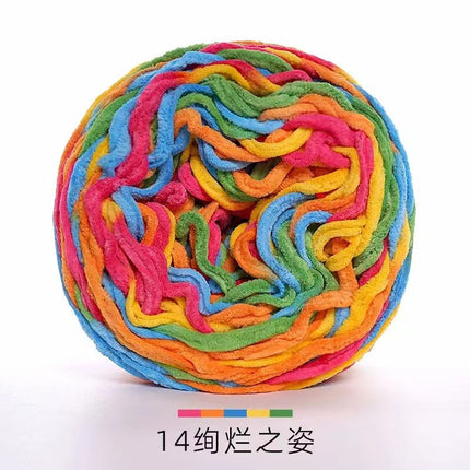 3.8 two ice thread single strand small ice thick wool ball hook shoe thread slippers scarf cushion wholesale large quantity
