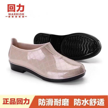Huili low-top rain shoes women's 3133 low-barrel water shoes spring and autumn rain boots ingot shoes kitchen labor protection water boots rubber shoes wholesale