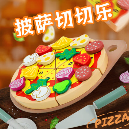 Children's Wooden Fruit and Vegetable Pizza Che Che Le Kindergarten Play Home Kitchen 234-year-old Educational Toys