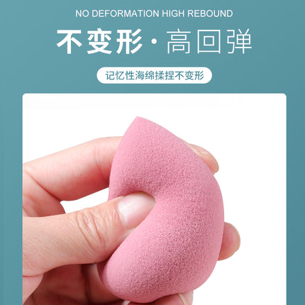 Li Jia's giant soft does not eat powder beauty makeup eggs send shelf makeup eggs dry and wet dual-use powder puff sponge makeup Foundation