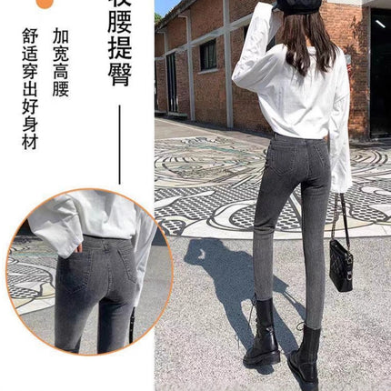 High-Waisted Women's Jeans Spring and Autumn 2025 New Slim Fit Pencil Versatile Stretchy Fashion Skinny Pencil Pants Trendy
