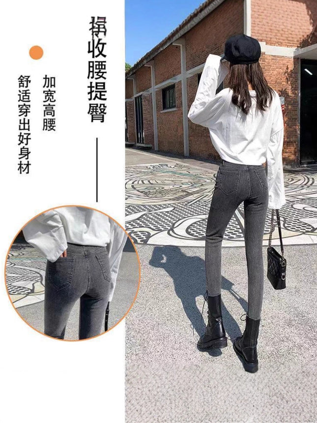 High-Waisted Women's Jeans Spring and Autumn 2025 New Slim Fit Pencil Versatile Stretchy Fashion Skinny Pencil Pants Trendy