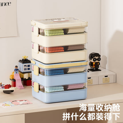 Building block storage box children's Lego toy multi-function parts storage and finishing box large capacity multi-layer storage box