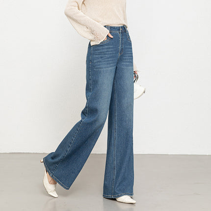 Miaoyu High-Waisted Wide-Leg Jeans for Women, 2026 Season New Style, Slimming Fashion Floor-Length Pants