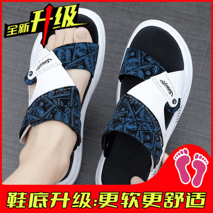 Men's Sandals for Summer Outdoor Wear, Casual Wear-Resistant Beach Slippers, Sports and Driving Dual-Use Sandals