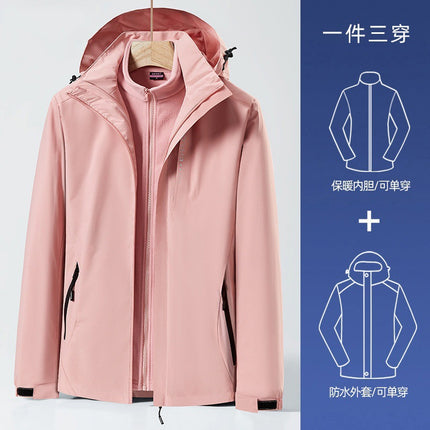 Huagang Camel Outdoor Jacket Jacket for Men and Women Autumn and Winter Three-in-One Removable Waterproof Windproof Tide Brand Mountaineering Suit