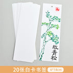 20 large white card bookmarks