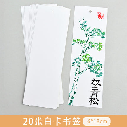 Bleaching Paint Bookmark Lacquer Ancient Style Blank Paper Card DIY Handmade Student Creative National Style Production Tassels