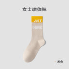 Beige / Simple decoration [fixed with aluminum buckles per pair]