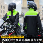 210t pongee pvc new style cycling raincoat and rain pants / M