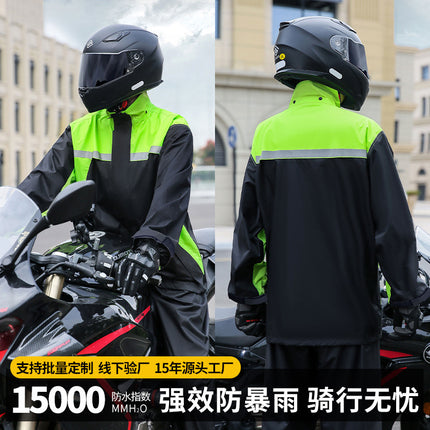 Oxford Cloth Raincoat and Rain Pants Set for Men, Thickened for Transportation and Electric Vehicles, Separate Full-Body Rainwear for Delivery Riders