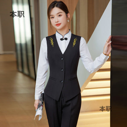 [Chinese-Style Reception] Front Desk Restaurant Waiter Work Uniform Professional Women's Vest Suit Spring and Autumn Suit