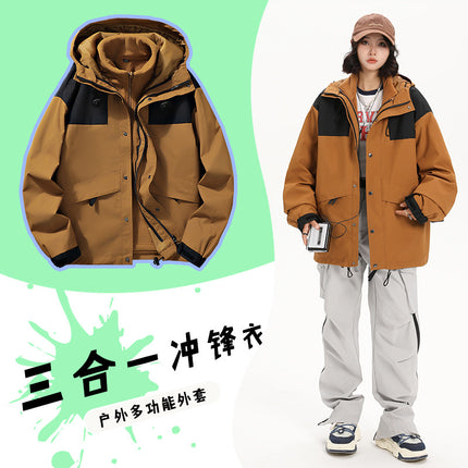 Men's and Women's Windproof Outdoor Mountaineering Suit Three-in-One Removable Shake Grain Liner Couple's Hooded Jacket